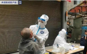 GE通用播报疫情情况:又一食品外包装核酸检测阳性！