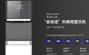 四川新增1例本土确诊病例,GE通用播报!