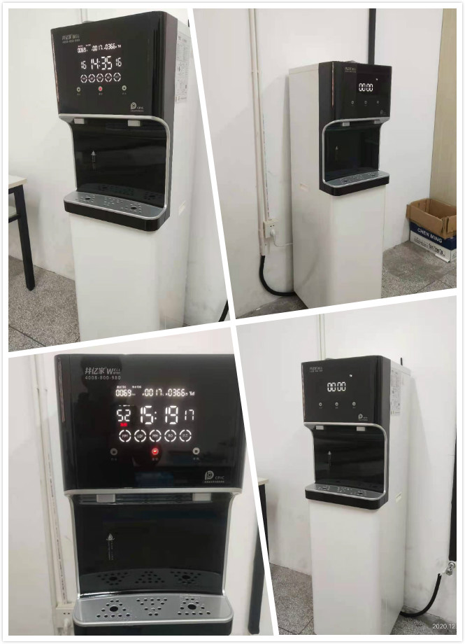 GE通用商用净水器